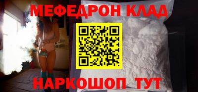 героин Партизанск