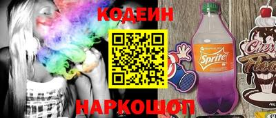 твердый Первоуральск