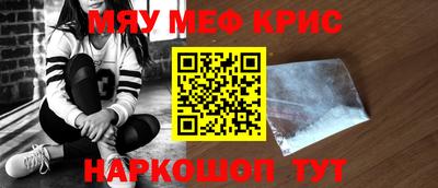 героин Партизанск