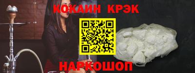 a pvp Нягань