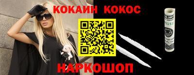 героин Партизанск