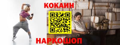 меф VHQ Пенза
