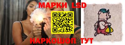героин Партизанск