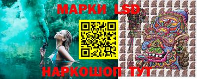 героин Партизанск