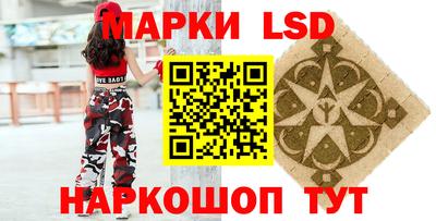 меф VHQ Пенза