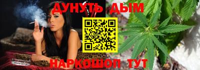 меф VHQ Пенза