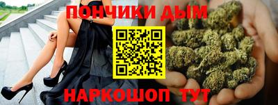 героин Партизанск
