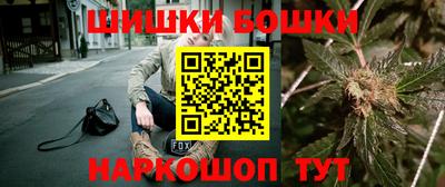 меф VHQ Пенза