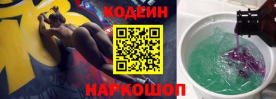 меф VHQ Пенза