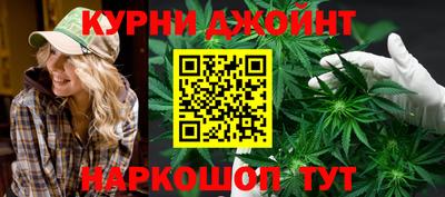 героин Партизанск