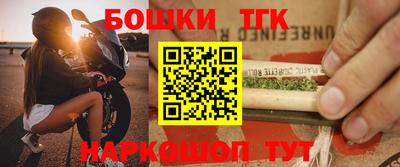 твердый Первоуральск