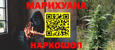меф VHQ Пенза