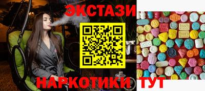 дистиллят марихуана Обь
