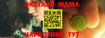 твердый Первоуральск
