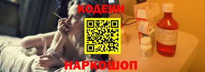 героин Партизанск