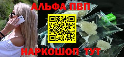 твердый Первоуральск