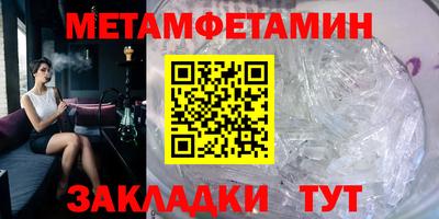 твердый Первоуральск