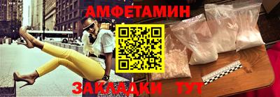 твердый Первоуральск