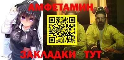 твердый Первоуральск