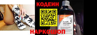 твердый Первоуральск