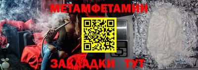 твердый Первоуральск