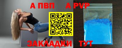 твердый Первоуральск