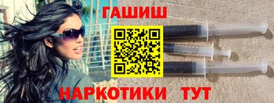 меф VHQ Пенза