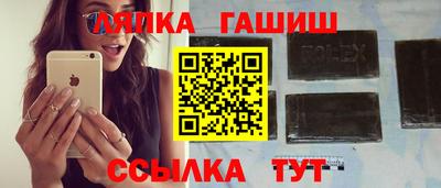 твердый Первоуральск