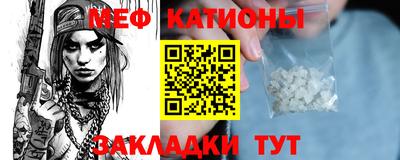 твердый Первоуральск
